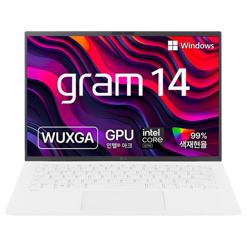 상위 top 14z90s-ga56k 추천해요