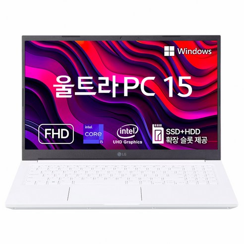 2024 인기좋은 15ud50r-gx56k 추천해요