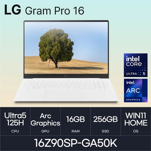 너무좋아 16z90sp-ga50k 추천해요