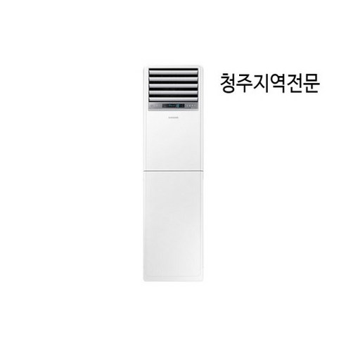 상위 top ap13j5194ea 추천해요