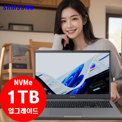 2024 인기좋은 nt551xda 사용 및 추천후기