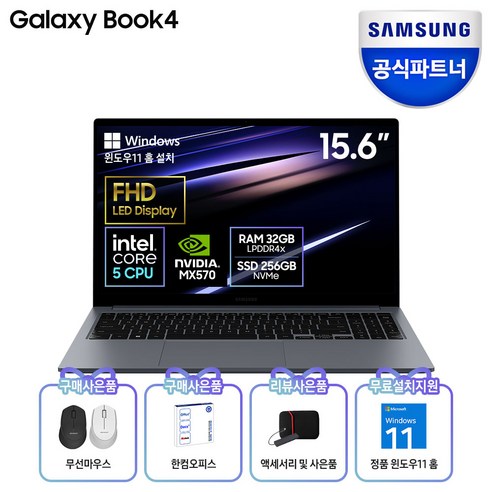 2024 인기좋은 nt750xgp 추천 및 사용후기