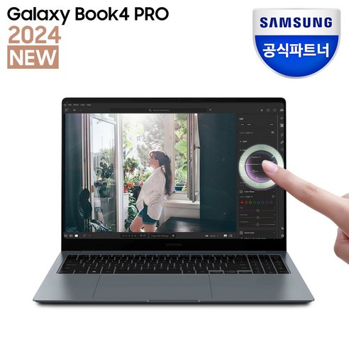 너무좋아 nt960xgq-a51a 추천 및 사용후기