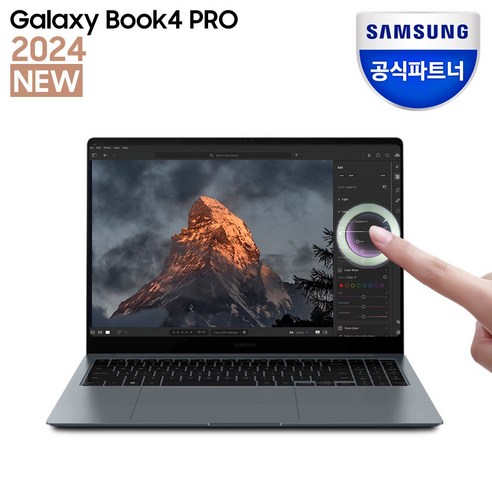 너무좋아 nt960xgq-a52a 사용후기