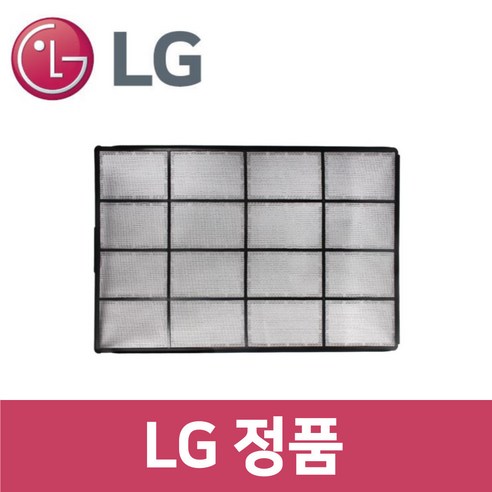 너무좋아 pnw1453 사용 및 추천후기