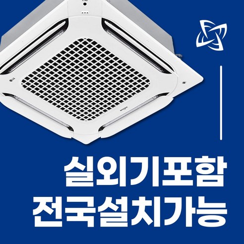 상위 top tw0600b2u 사용후기