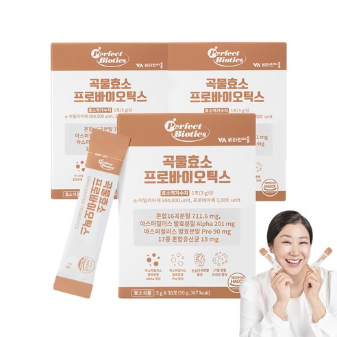 상위 top 곡물효소프로바이오틱스 추천해요