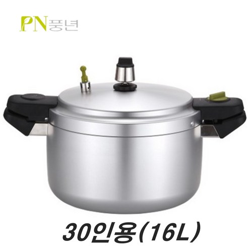 2024 인기좋은 대형압력밥솥 추천해요