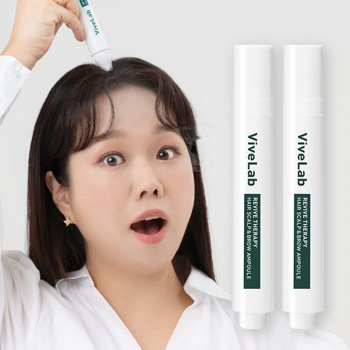 너무좋아 바이브랩두피앰플 사용 및 추천후기