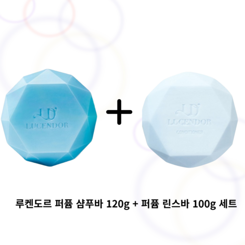 너무좋아 블랙베리베이샴푸바 사용 및 추천후기