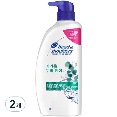 2024 인기좋은 비듬샴푸 추천해요