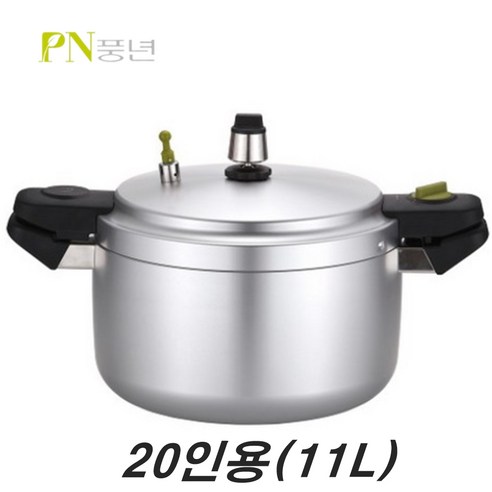 상위 top 압력솥20인용 사용후기
