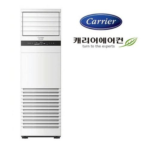 2024 인기좋은 업소용에어컨40평 추천해요