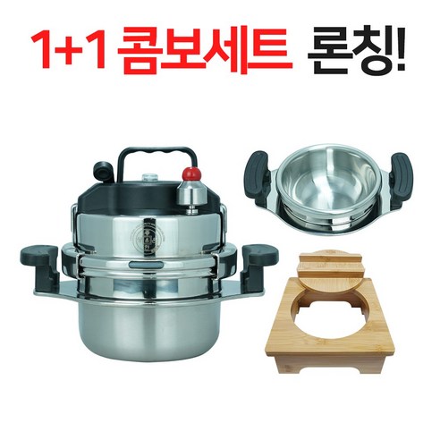 너무좋아 참좋은현상가마솥 추천해요