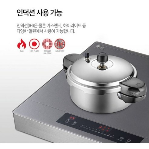 상위 top 통5중압력밥솥 추천 및 사용후기