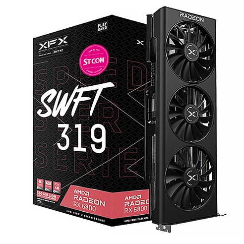 6800xt 추천 및 사용후기