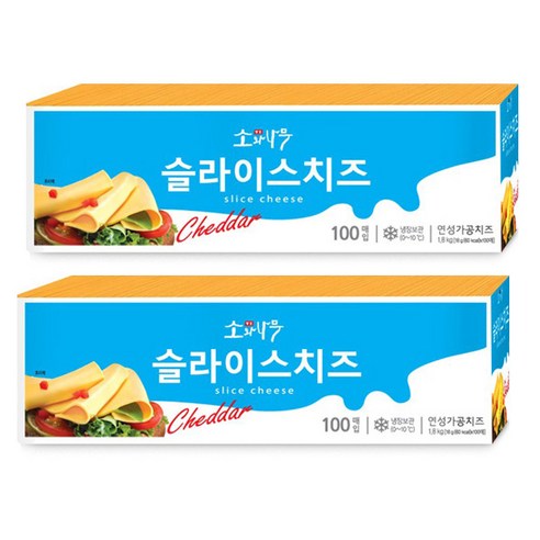 hmx치즈 2024 추천 후기까지