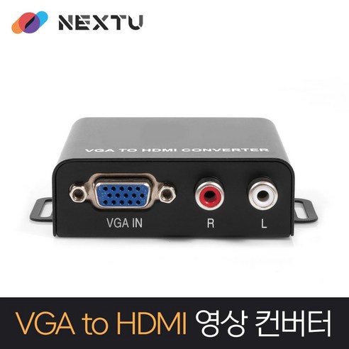 next-2423vhc 추천해요