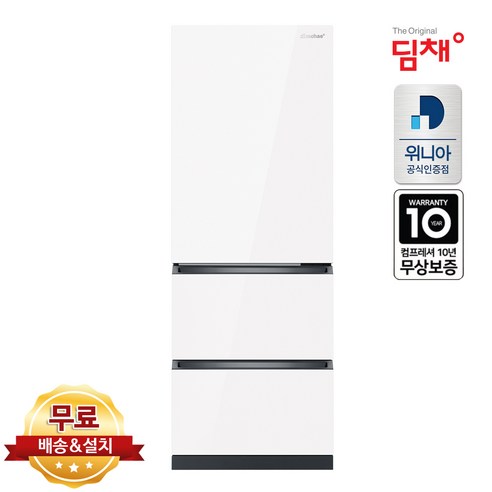 sdt33jbpywt 사용 및 추천후기