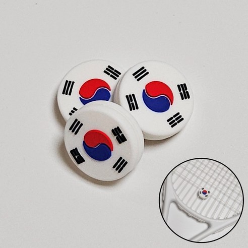 뎀프너 추천해요