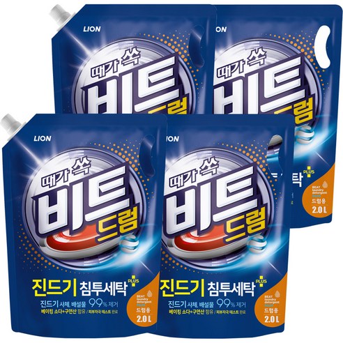 드럼세탁리필형세제 사용후기