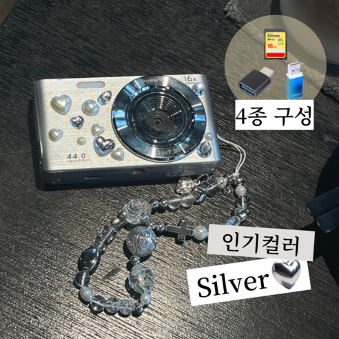 디지털카메라 사용후기