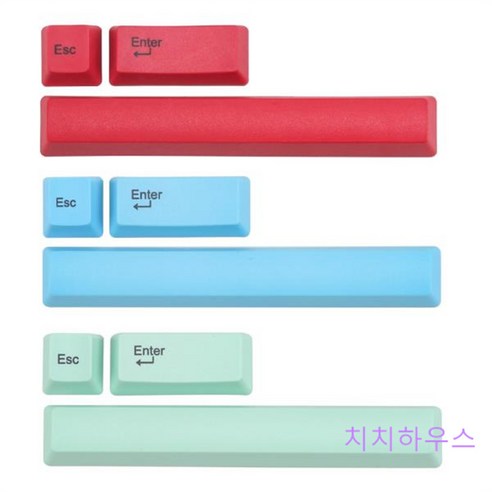 리얼포스키캡 추천해요