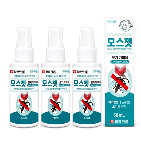 모기기피제 추천 및 사용후기