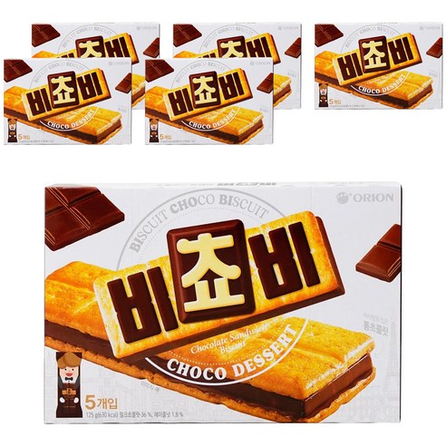 비초에 추천 및 사용후기