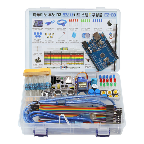 아두이노메가스마트팜mpino-8a8r-s 2024 추천 후기까지