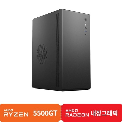 컴퓨존 사용 및 추천후기