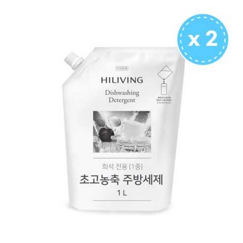 1종고농축주방세제 사용 및 추천후기