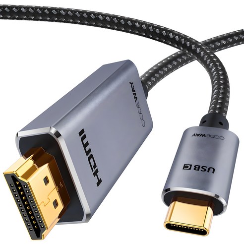 ctohdmi 추천 및 사용후기
