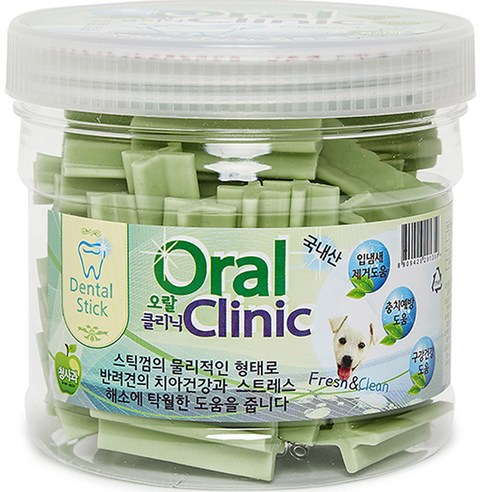 강아지덴탈껌 추천 및 사용후기