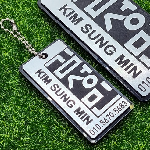 골프백네임택 추천 및 사용후기