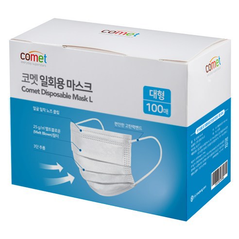렌탈 2024 추천 후기까지
