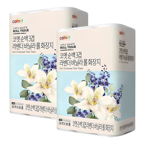 화장지 2024 추천 후기까지