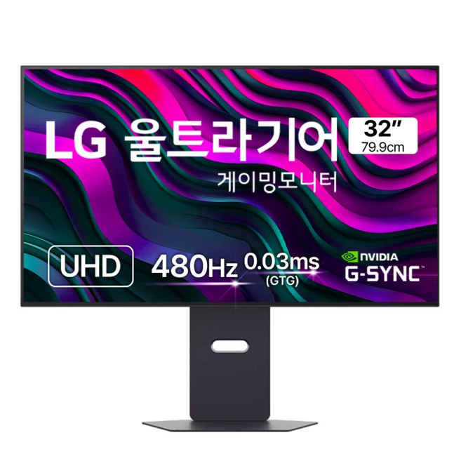 미리 준비하기 좋은 32GP83B 타임세일 주목