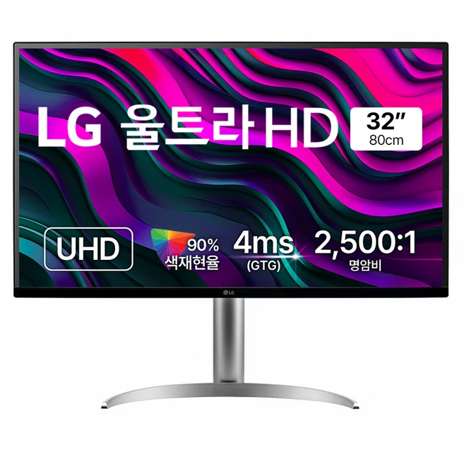 품질 보장 32SQ750S 추천해요