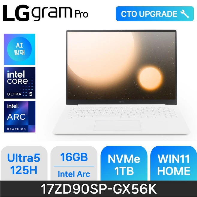 눈길 끄는 BB1022FW 추천 및 사용후기