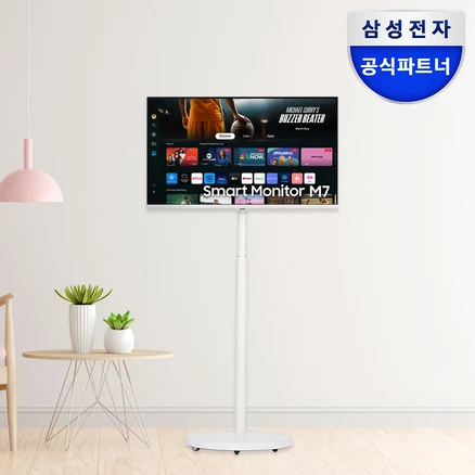 빅히트 상품 S32BM701 가치 있는 소비