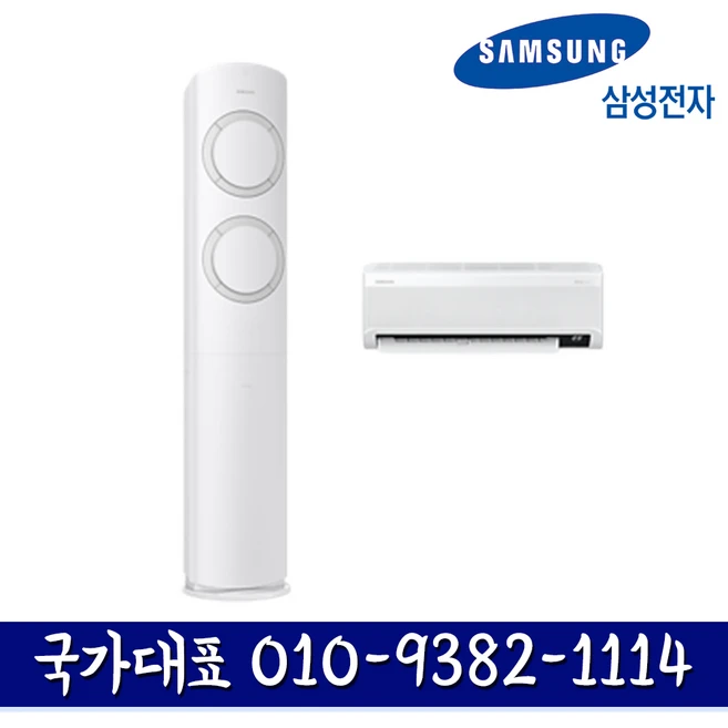 너무 좋은 af17cx738 가치 있는 소비