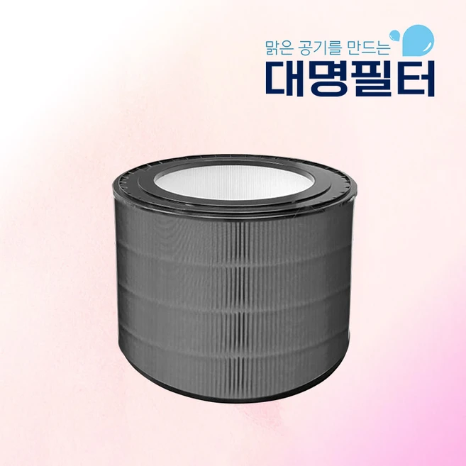 미리 준비하기 좋은 as302dgfp 가치 있는 소비