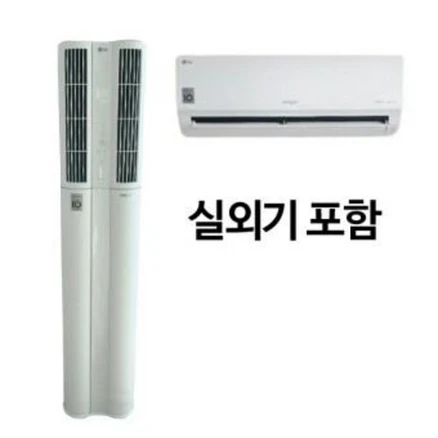 미리 준비하기 좋은 fq18et2ha2m 좋았던 추천상품