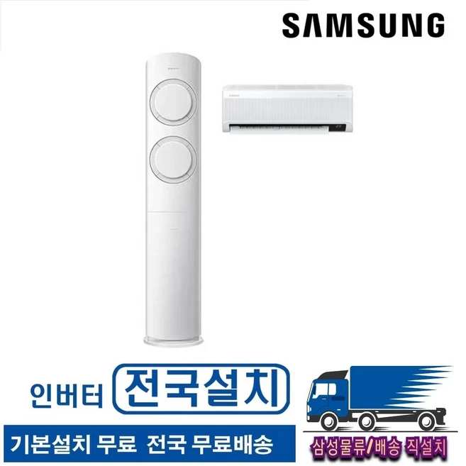아낌없이 추천 fq18hdkha2 추천해요