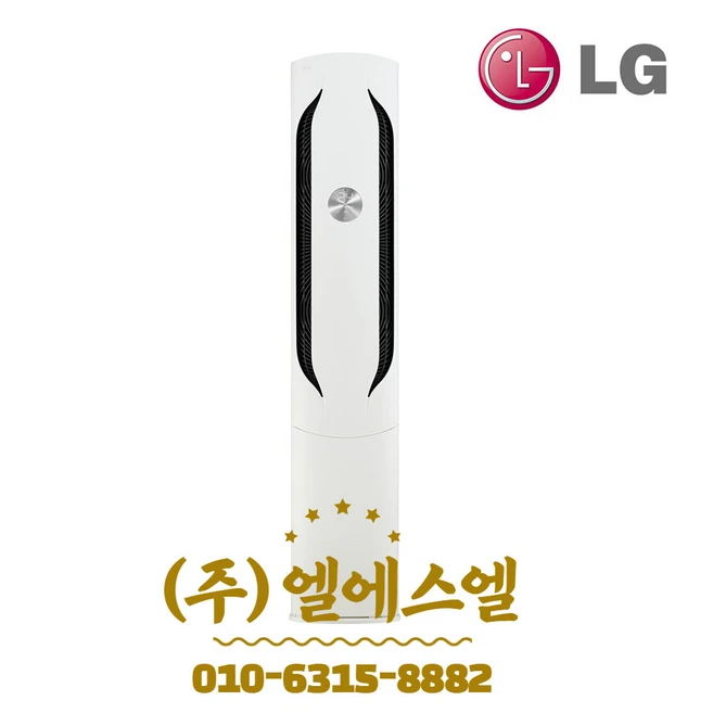 필요한 순간 fq18vdwha1 추천해요