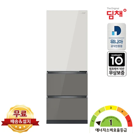 빅히트 상품 rq42c94g201 추천 및 사용후기