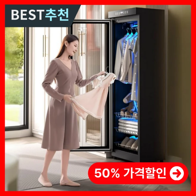 완벽한 밸런스 sc5gmr80h 좋았던 추천상품