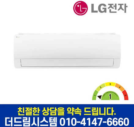 한 단계 업그레이드 sq09mdkwms 사용 후기 폭발