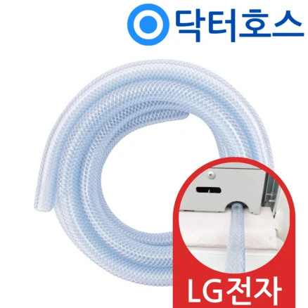 알뜰구매 wq06ddwbs 최저가 도전
